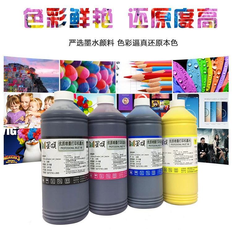 O1CN019KsTp51luAoUm3wkf_!!1001