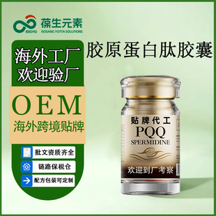pqq�zԭ�������������������r�����zԭ�����ľo���������z���N��