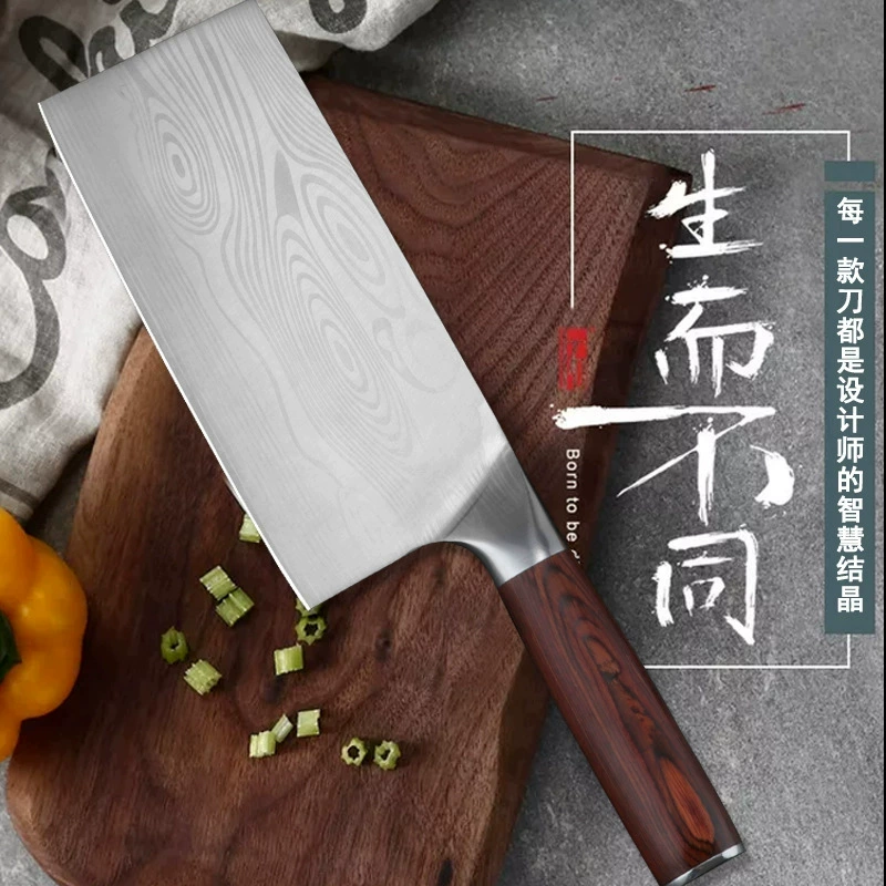 Юйцзян нож нержавеющая сталь бытовая кухонная кухня множество слотов кожный пятно