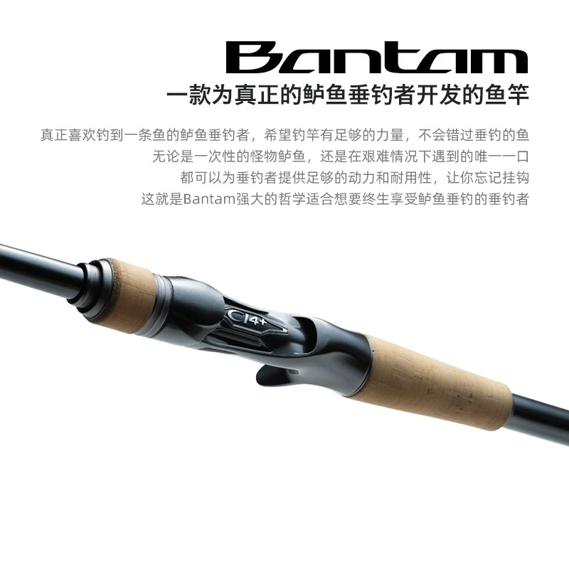 SHIMANO 22 Bantam Bang Tom облегченный дорожный Азия полюс Permades бас-басс туннелированная рыбалка катушка 264м