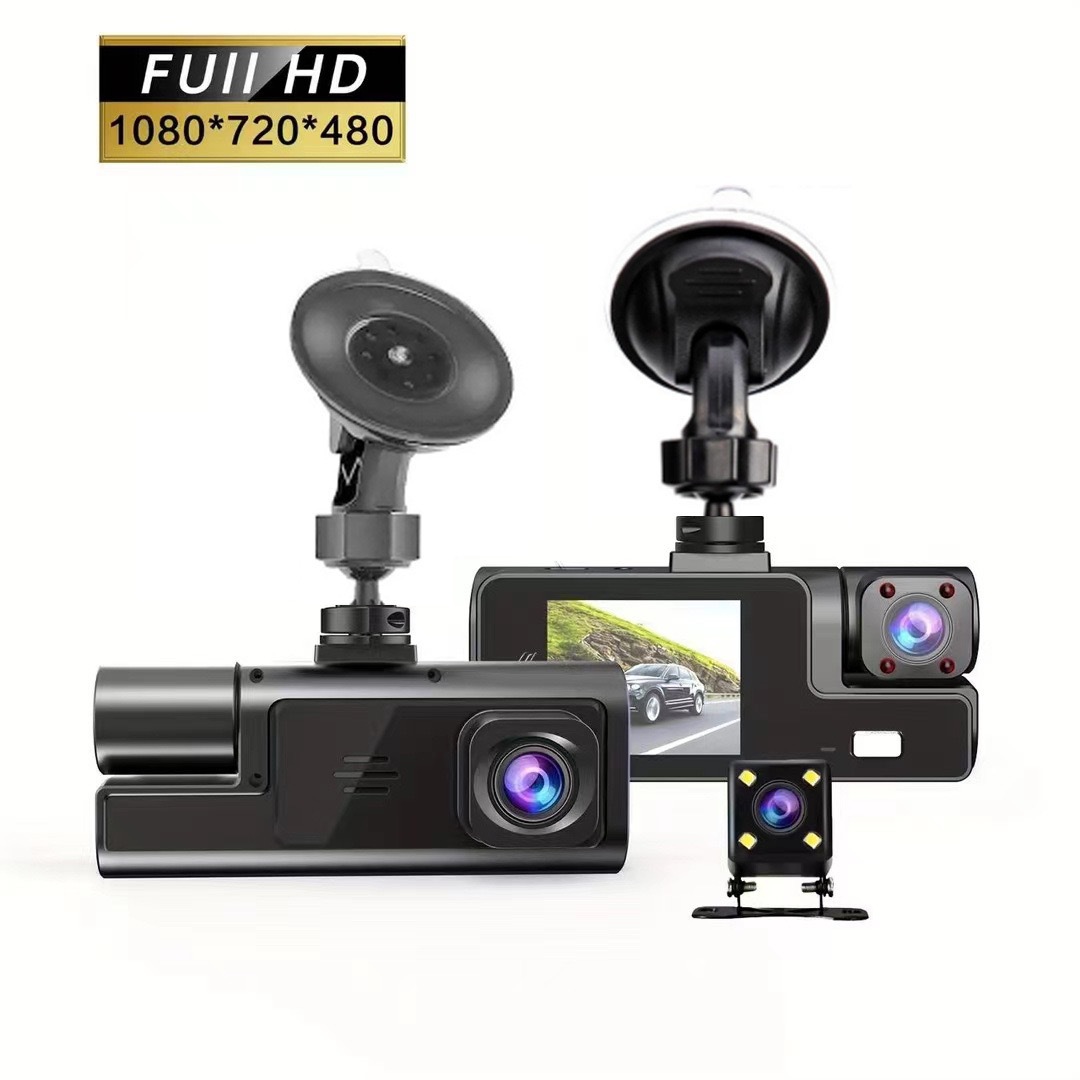 High-Definition 1080P Three-Camera Dashcam with Front and Rear Dual Recording, Reversing Image, Night Vision, Loop Recording, Cross-Border Bestseller