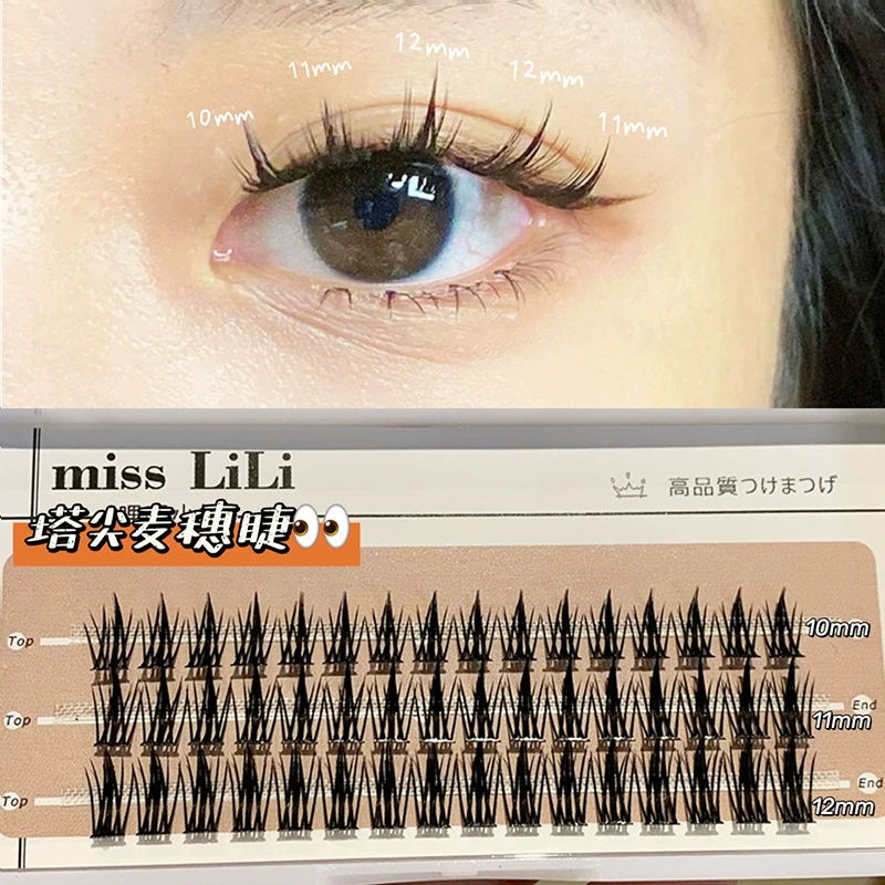 Ложь小姐 Наращение ресниц False eyelashes for eyelashes