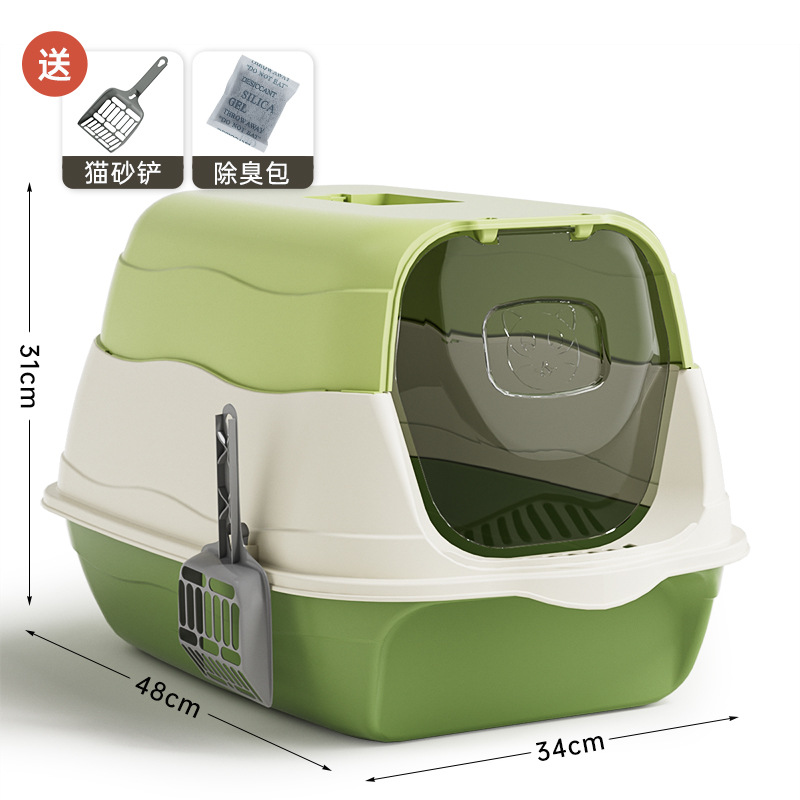 La caja de arena de plástico para gatos de gran tamaño, anti-sacando la bañera gigante semicerrada, inodoro para gatos, lavabo para arena para gatos, suministros para mascotas