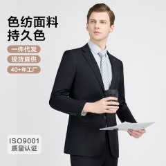 メンズスーツジャケットメンズスーツブラックツーボタンビジネスカジュアルスーツハイエンドフォーマル作業服卸売