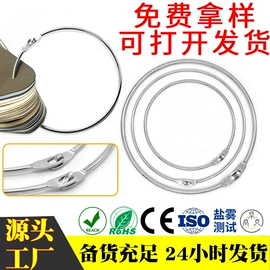 文具配件;办公文教五金;衣钩/挂钩