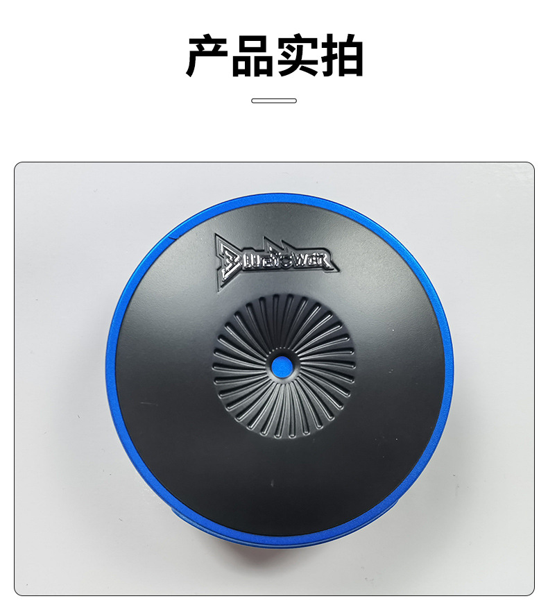Car Audio Modification Set Horn HIFI Experience Soundtrack Presents High Sound Transparent Midrange Sound Vigorous Bass Shock