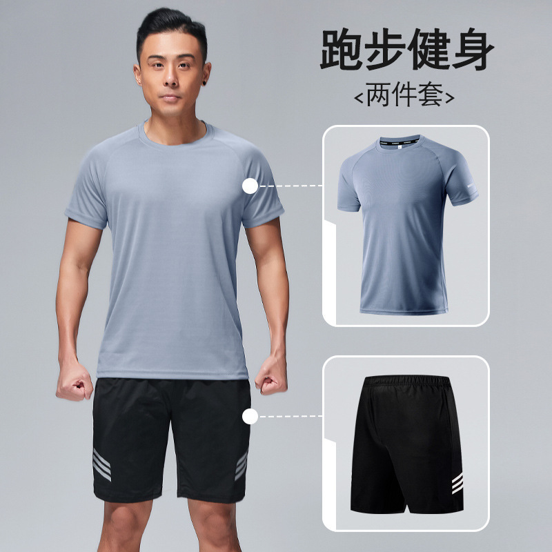 Cross-border Yoga Clothing Short-sleeved Sportswear Running Quick-drying Clothes T-shirt for Football Basketball Training Fitness Clothes Top