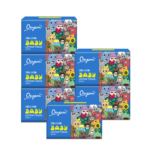 Yupai Baby Soft Wipes 360 Sheets per Pack Cloud Soft Wipes Baby Moisturizing Paper Lotion Paper Soft Nose Paper Moisturizing Paper 