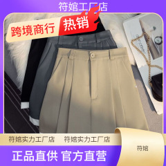 女性のためのスリムスカート夏の新しいファッション多用途デザインホットガールハーフレングススカート
