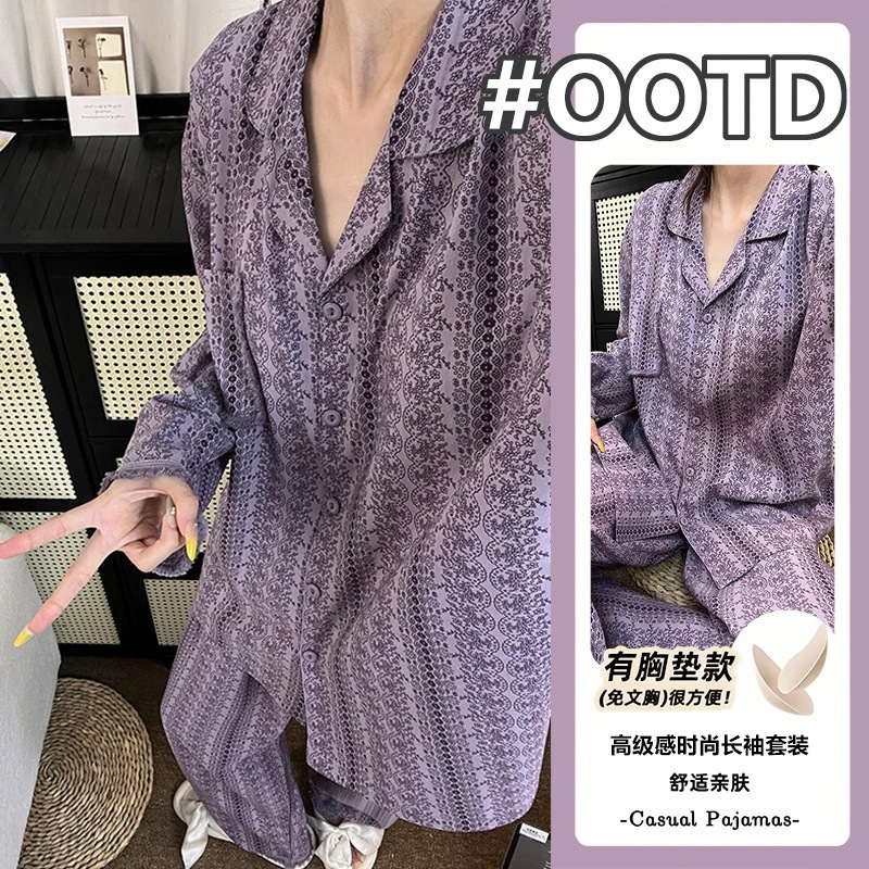 Long-Sleeved Cardigan Pajamas with Breast Pads for Women in Autumn and Winter, Sweet Style for Women, Soft and Skin-Friendly Home Wear Set That Can Be Worn Outside