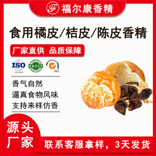 ��Ƥ��Ƥ��Ƥ�Ƥ�㾫�͸ߜ� �ټt ��ζ����Ƥ÷ ʳ��șζ�㾫