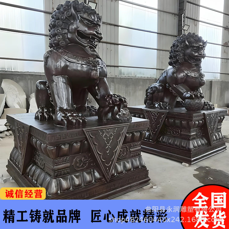大型鋳造銅鍛銅彫刻は近代的な人物の赤いテーマを改装して銅公園の歩行街の景観の置物に似せます。|undefined