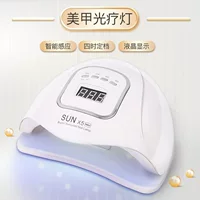Магазин ногтей X5MAX 120W Маникюр умный быстросохнущий свет для выпечки светотерапия машина светотерапия лампа для маникюра маникюр лампа трансграничная