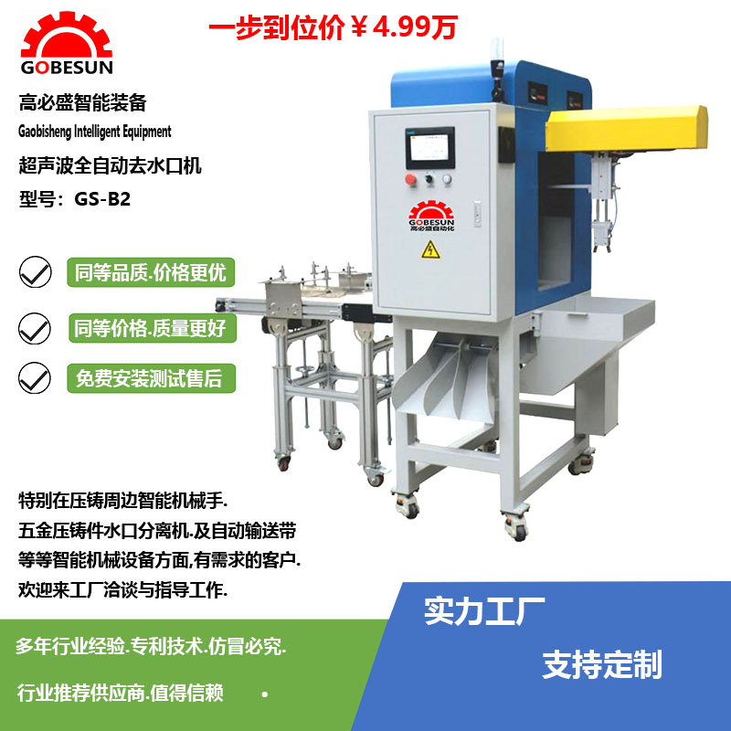 图第一张图模板