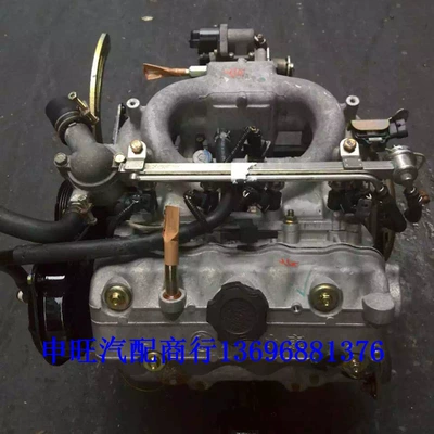 Supply Dongfeng Xiaokang 1.1 Engine assembly
