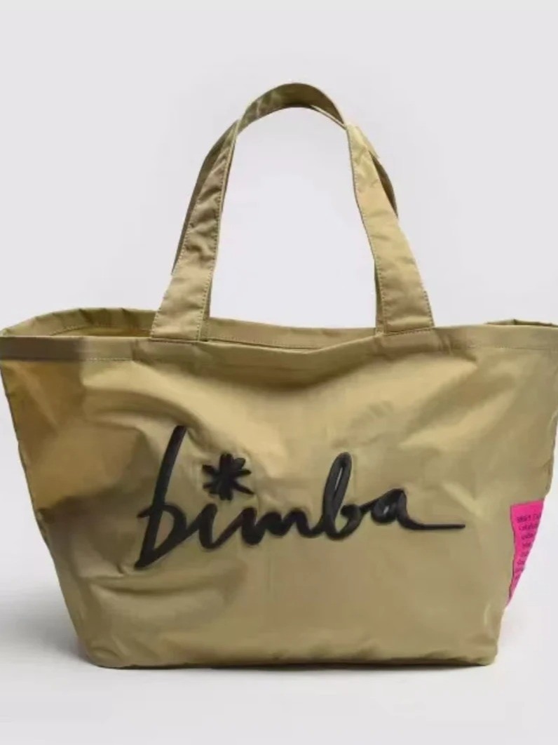 Venta directa de fábrica, bolso de tela español Bimba y Lola, nuevo bolso de mano para mujer de color puro, bolso de mano para mujer, bolso tipo clutch para mujer