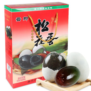 ���]�ɻ���65��20ֻƤ������׃�����y�U�o��ˇ�ط��خa�Y���b