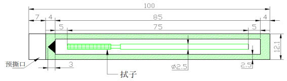 全自动鼻咽拭子包装机
