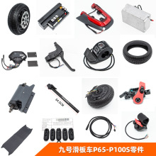 ��̖늄ӻ���܇P100݆̥P65�������x����늙Cǰ��������D���