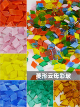 �����ĸ��ɫ������������bT̨�Rِ���NƬdiy�ֹ�����