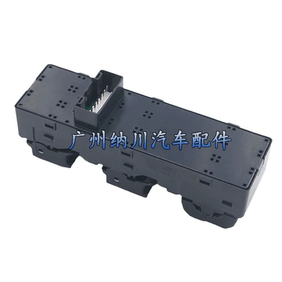 Window Switch 93570-2P010, Glass lifter