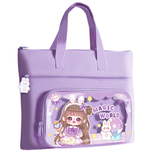 Tuition bag, primary school student portable study bag, girl boy summer tutoring bag, zipper file bag, art bag