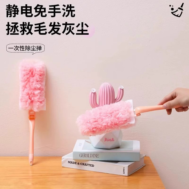 Household electrostatic duster for dust removal, hair removal, and cleaning of dust and crevices, indoor spider web duster, detachable