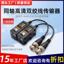 �O��ҕ�l��ݔ�������p�g����ݔ��8mp����ͬ�Snbc�D�W��ҕ�l���