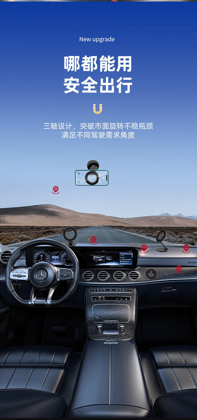 2025 Car Mobile Phone Holder Foldableing Magnetic Navigation Dashboard Car Strong Magnetic Center Console Rotating Holder