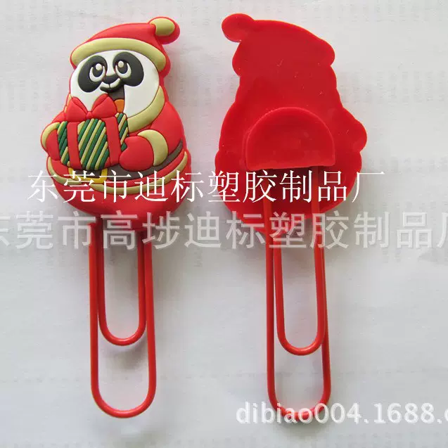 厂家定做PVC软胶卡通书签2D立体回形针书签创意动漫硅胶书签文具