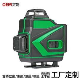 激光水平仪;玻璃瓷砖吸盘;其他电动工具