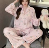 Ice silk long -sleeved powder KT
