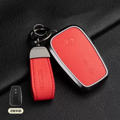Car key bag Genuine Goatskin Car Shell - 1-grapefruit-red-asian-dragon-b-style-2-button-pendant-french-goat-leather