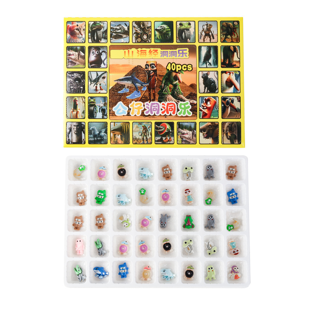 Nezha Dongdong Le caja ciega popularidad en línea Sanliogou caja ciega Nezha caja ciega hecha a mano juguete de tendencia