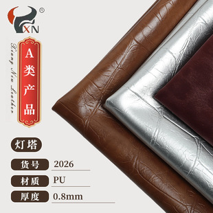 �羳���l�����͹��w��������ĥţ�yƤ��������puƤ�����Ь����