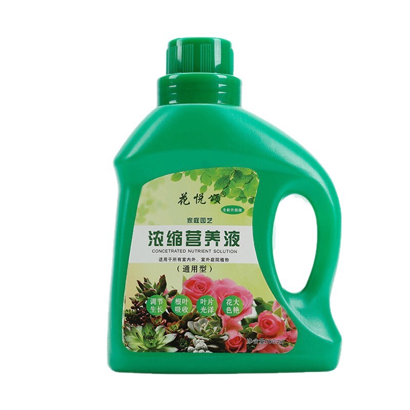 植物養液、一般家庭用花栽培、ポトス水耕栽培、多肉植物鉢植え、金のなる木液体肥料|undefined