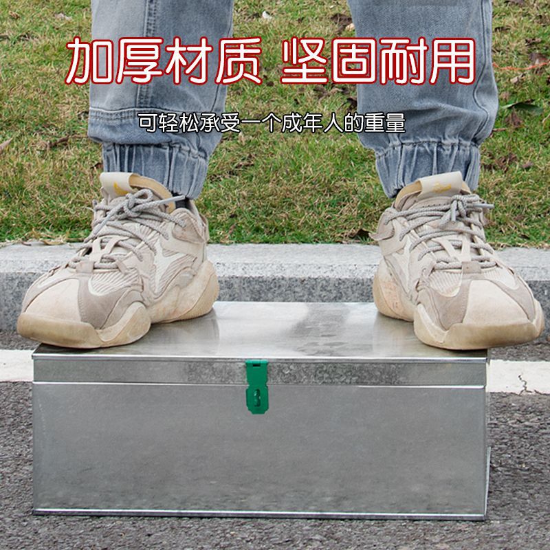 (2개) 잠금 저장 상자 보관 목공 휴대용 철 케이스 대형 철 하드웨어 도구 상자가있는 아연 도금 시트 테이크 아웃 박스