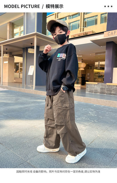 Pantalon Cargo Garcon Pantalon Cargo Ado Garçon 8-15 Ans Taille