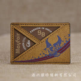 牛仔裤服装皮牌皮标品牌吊牌吊卡 烫标批发 牛皮纸烫金logo合格证