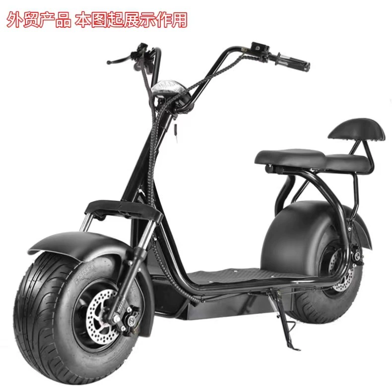 Электрическая педаль взрослый женский скутер литиевая батарея городской скутер маленький широкий шинный автомобиль дорожный автомобиль для отдыха