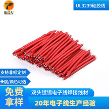 �͸ߜظ߉�����UL323918AWG���z���������庸�Ӿ���Ӿ����͜�