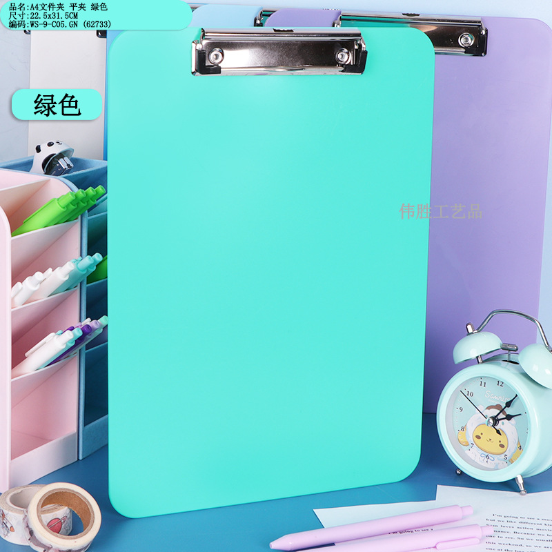 绿.jpg