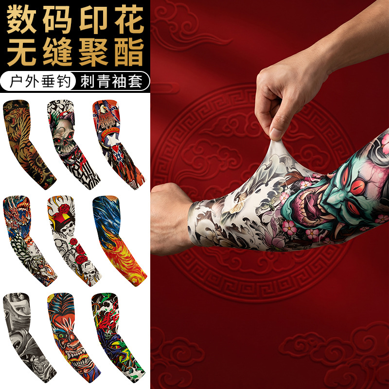 Tashqi makon uchun quyoshdan himoya qiluvchi tatuirovka yenglari, velosiped sporti uchun moda tatuirovka yenglari, nafas oladigan simulyatsiya qilingan bosma tez quriydigan qo'l yenglari.