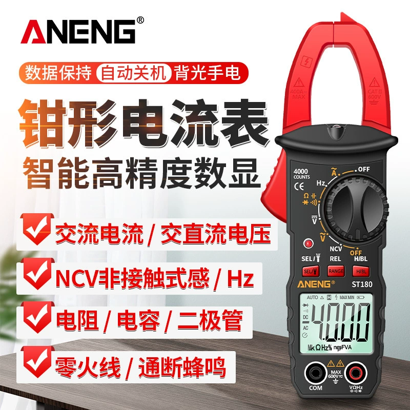 Многофункциональный многофункциональный многофункциональный многофункциональный универсальный плоскогубный многофункциональный многофункциональный многофункциональный плоскогубный универсальный метр на заказ