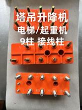 JT YZTD 40/70��/80�׾�9���������C�����C�Ӿ�������늙C�Ӿ���