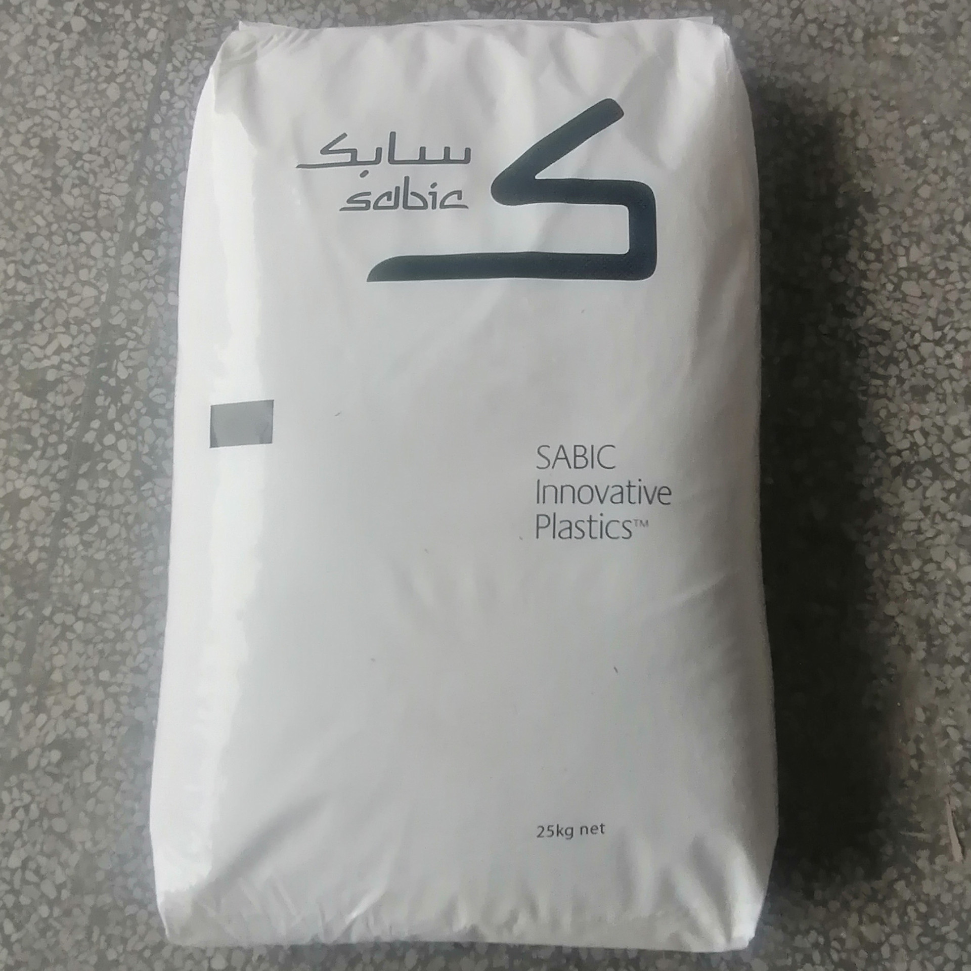 PC/ABS原料本色 基础创新塑料 C1200-701 抗冲击 高耐热 合金原料