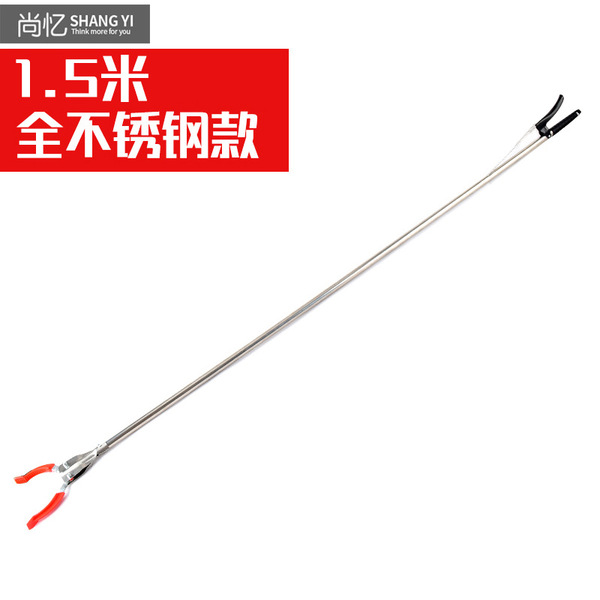 F7DE wholesale sanitation picking garbage clip pickup and aluminum…