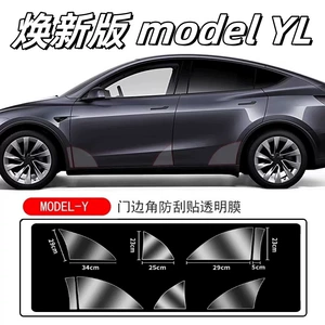 Tesla Model Y/3 Qapı Künc Qoruyucu Film, TPU Yeni Boya Filmi, Mərkəzi Sütun Filmi