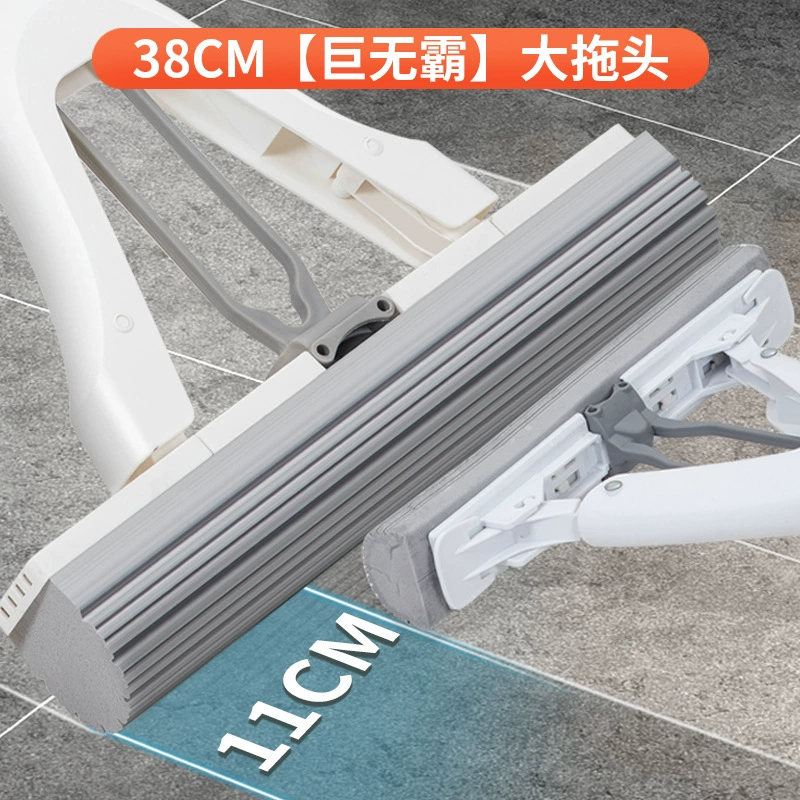 Бесплатная доставка 38CM большой складной экструдированный хлопок швабра губка швабра бытовая без ручной стирки выдвижная