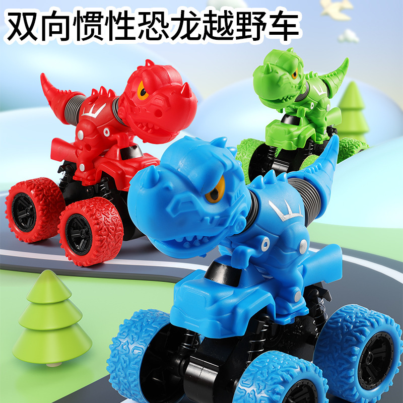 Children's Dinosaur Inertia Toy Car, Drop-Resistant, Retractable and Deformable Racing Car, Boy Gift Toy, Dinosaur Car, Off-Road Vehicle
